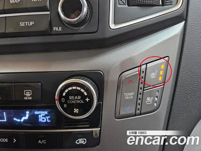 Hyundai The New Grand Starex id 2662892 из Кореи 18