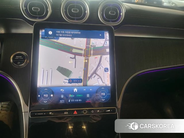 Mercedes-Benz GLC-Class X254 id 4178106 из Кореи 20