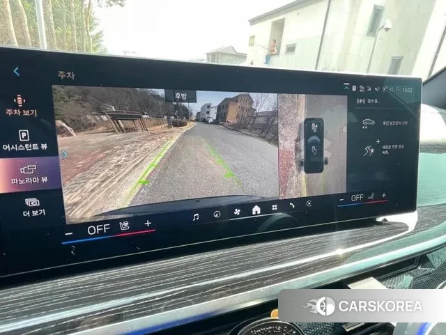 BMW X5 (G05) id 3341600 из Кореи 20