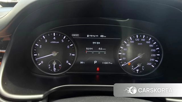 Kia More K9 id 4638120 из Кореи 20
