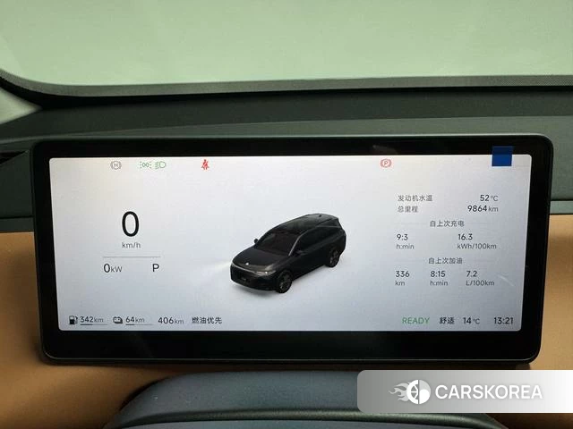 Zero-running car Zero run C16 id 4208391 из Китая 20