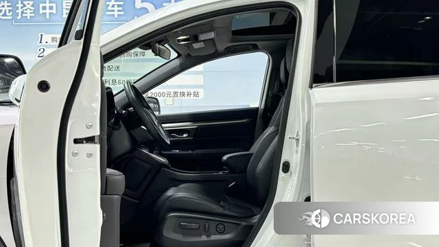Honda Hao Ying id 4236578 из Китая 11