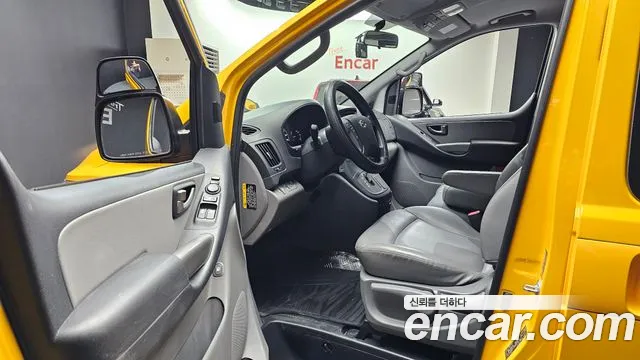 Hyundai The New Grand Starex id 2696762 из Кореи 20