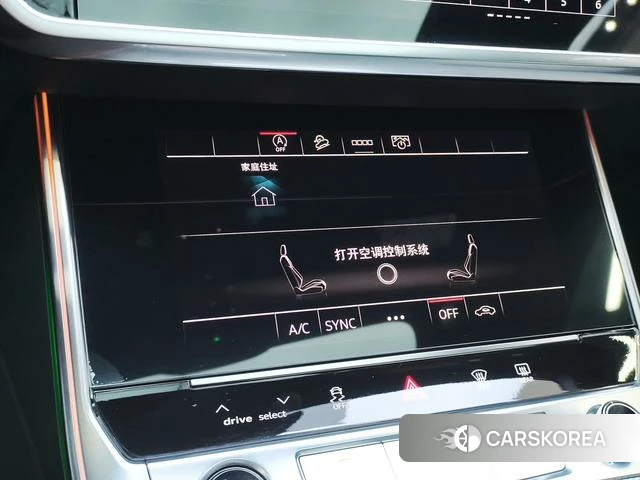 Audi A6L id 4290345 из Китая 16