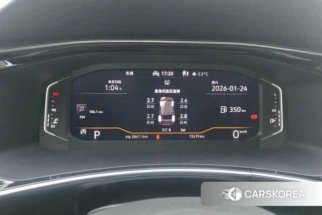 Volkswagen Tanyue id 4208691 из Китая 17