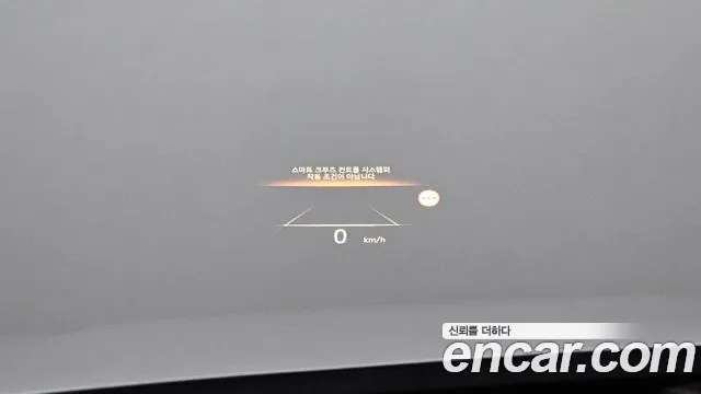 Hyundai The New Palisade id 2710984 из Кореи 20