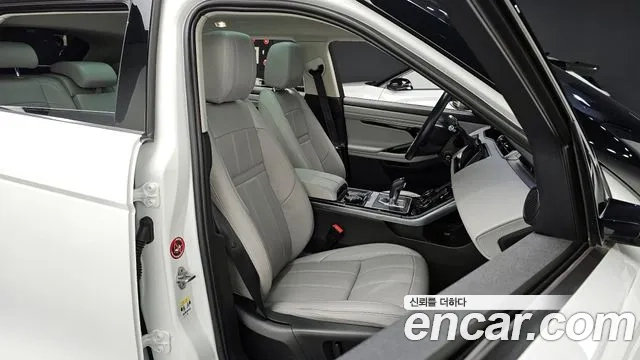 Land Rover Range Rover Evoque 2nd Generation id 2870025 из Кореи 20