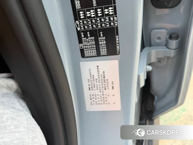 BMW 5 Series (G60) id 4527455 из Кореи 15