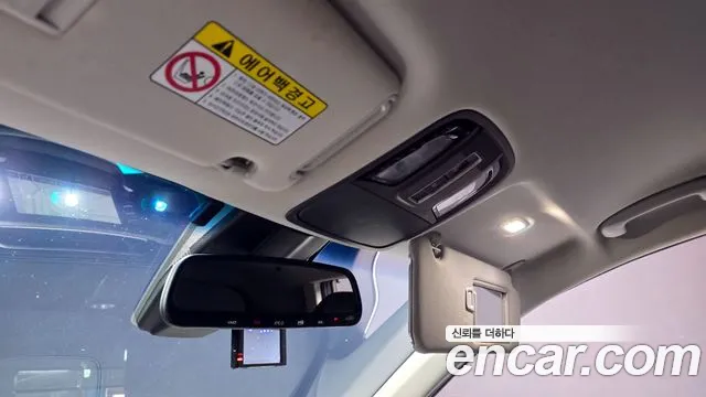 Kia The New Sorento id 2764372 из Кореи 20