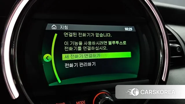 Mini Cooper id 3665730 из Кореи 20