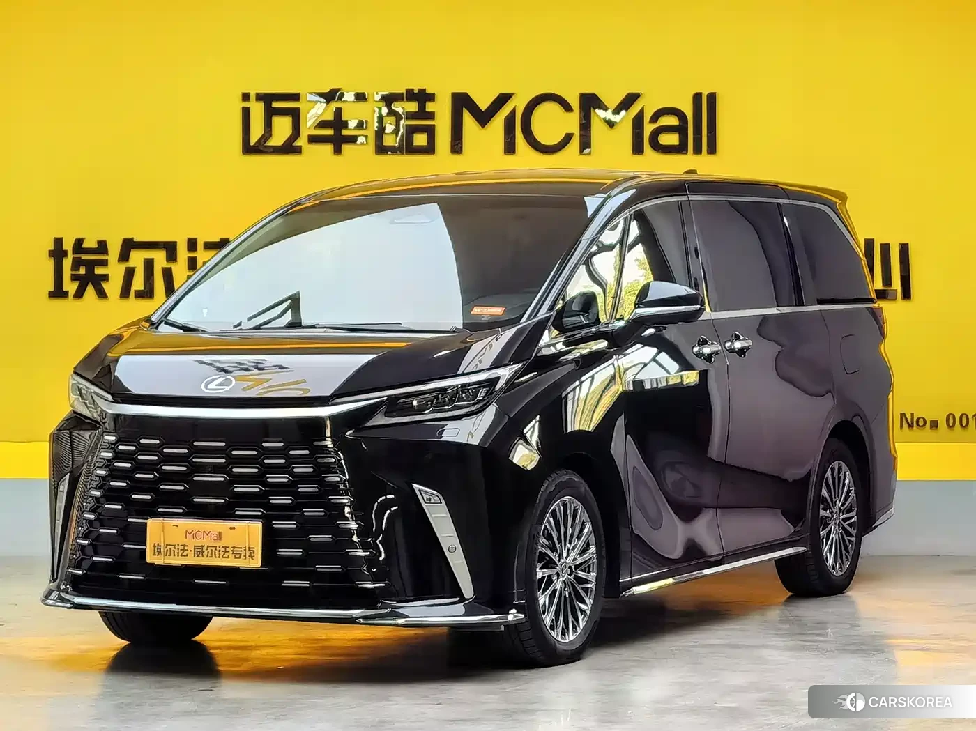 Lexus LM id 4599595 из Китая 19