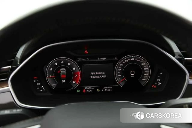 Audi Q3 id 4263358 из Китая 20