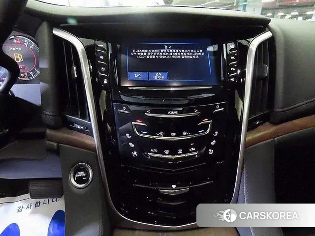 Cadillac Escalade id 2994766 из Кореи 19