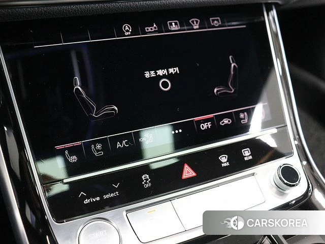 Audi A8 (D5) id 4324906 из Кореи 20