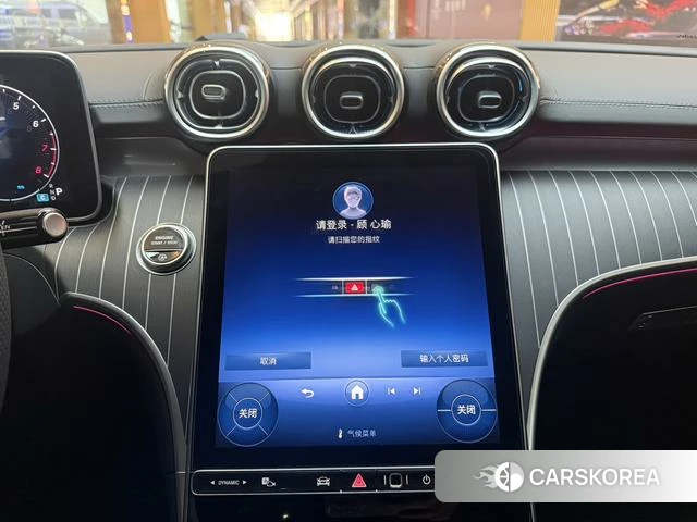 Mercedes-Benz CLE level id 4300800 из Китая 18