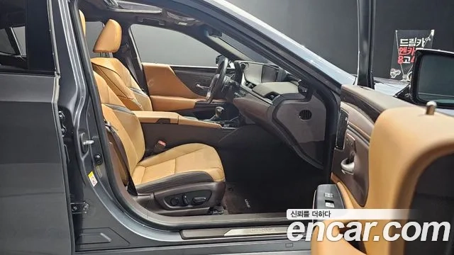 Lexus ES300h 7th generation id 2865429 из Кореи 20