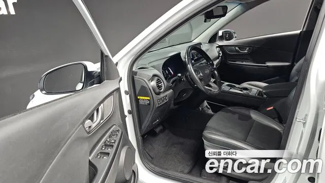 Hyundai Kona Electric id 2813196 из Кореи 20