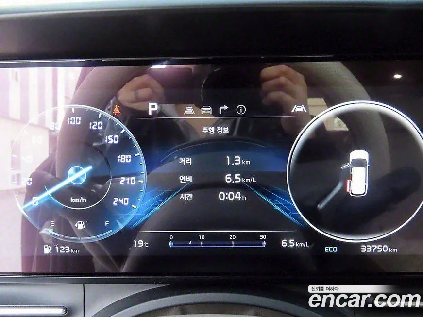 Kia Carnival 4th generation id 2087016 из Кореи 20