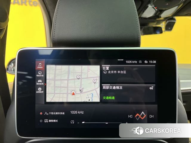BMW X7 id 4208201 из Китая 50