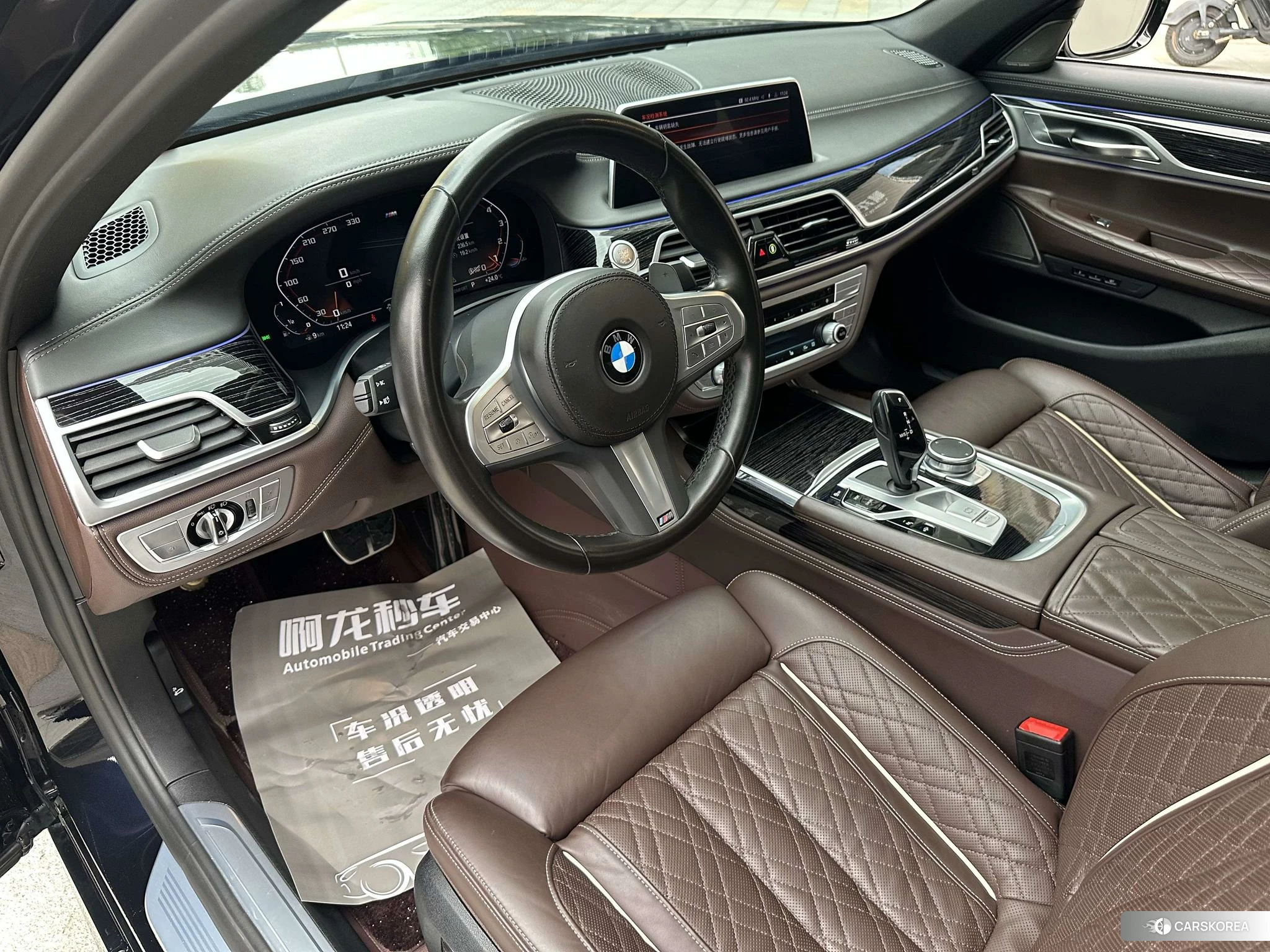 BMW 7 series id 4440261 из Китая 24