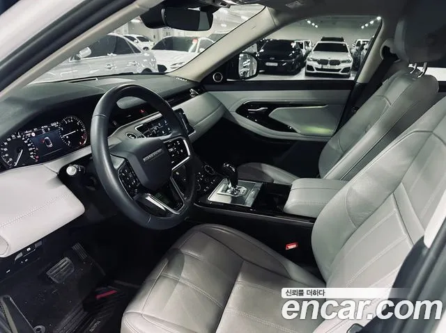 Land Rover Range Rover Evoque 2nd Generation id 2842527 из Кореи 20