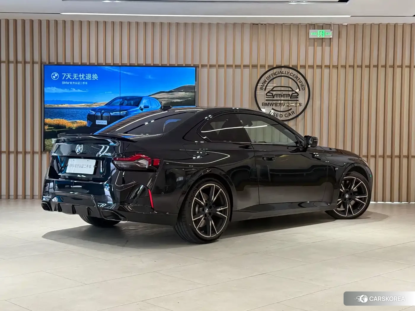 BMW M240i id 4570286 из Китая 13
