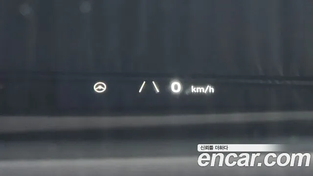 Hyundai Ionic 5 id 2646603 из Кореи 20