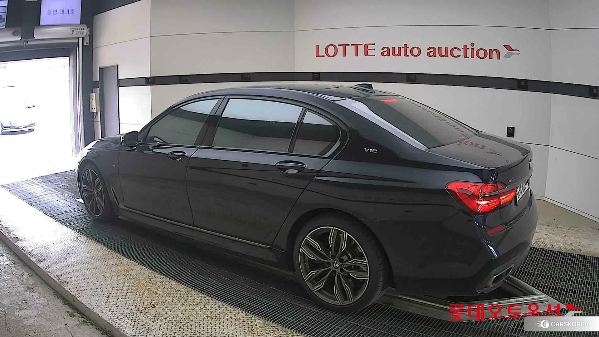 BMW  M760Li xDrive id 4289667 из Кореи 38