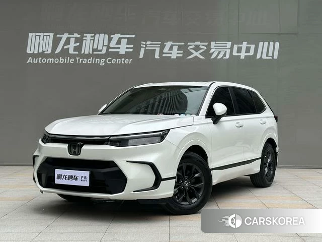 Honda Hao Ying id 4328701 из Китая 27