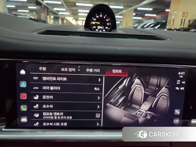 Porsche Panamera (971) id 3555420 из Кореи 20