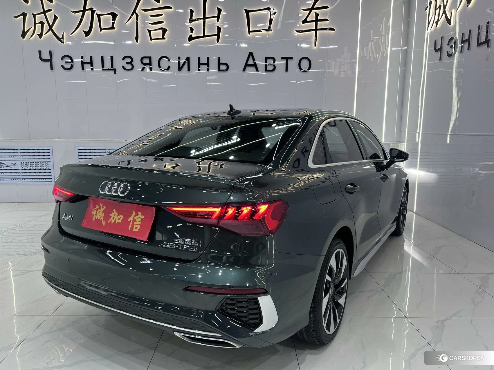 Audi A3 id 4467918 из Китая 21