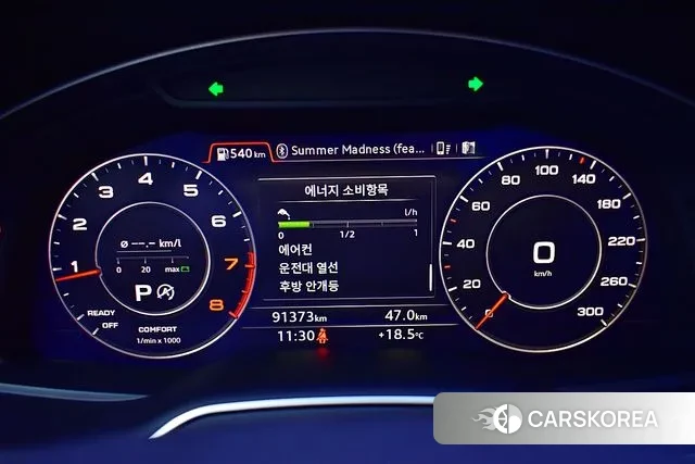 Audi Q7 (4M) id 2976728 из Кореи 20