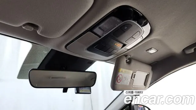 Hyundai Sonata Hybrid (DN8) id 2670298 из Кореи 20