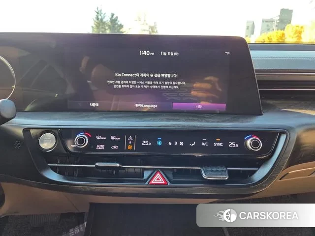 Kia K8 id 3349109 из Кореи 20