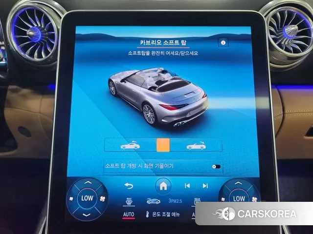 Mercedes-Benz SL-Class R232 id 3119983 из Кореи 20