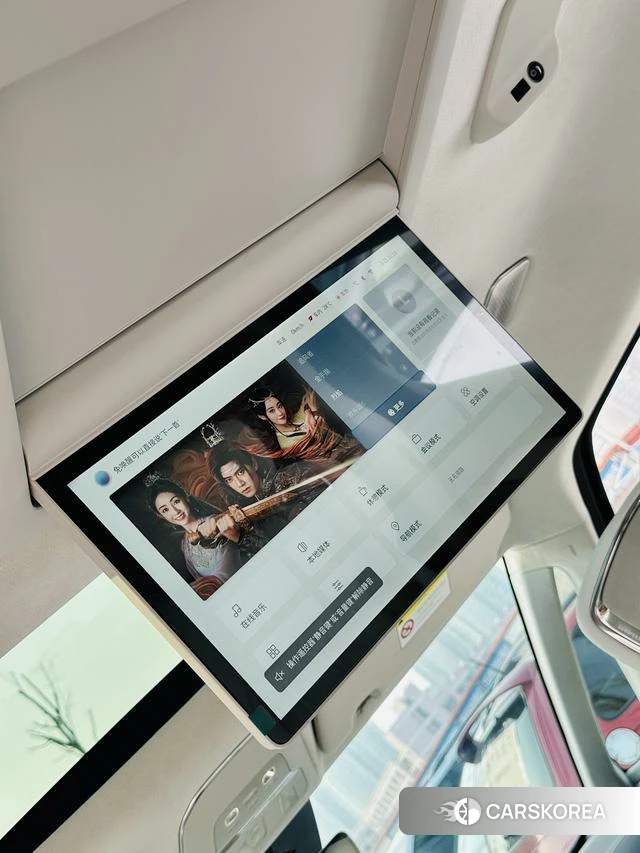 Volvo EM90 id 3968651 из Китая 46