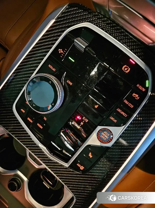 BMW X7 (G07) id 3512057 из Кореи 16