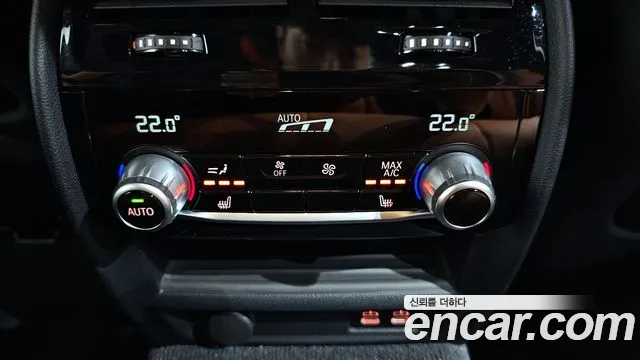 BMW M5 (F90) id 2660504 из Кореи 20