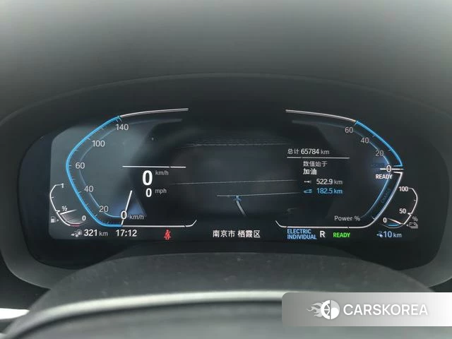 BMW 5 series PHEV id 4266068 из Китая 14