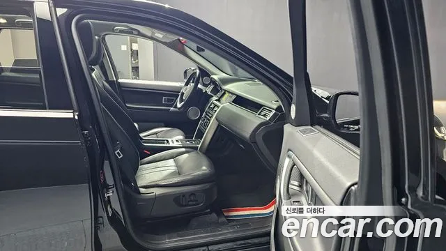 Land Rover Discovery Sports id 2390620 из Кореи 20