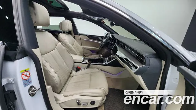 Audi A7 (4K) id 2826220 из Кореи 20