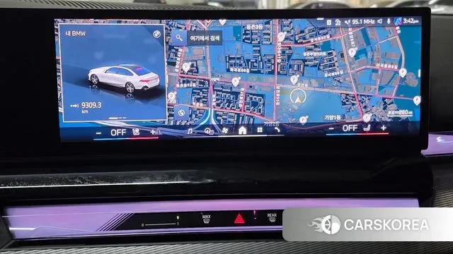 BMW 5 Series (G60) id 3332797 из Кореи 11