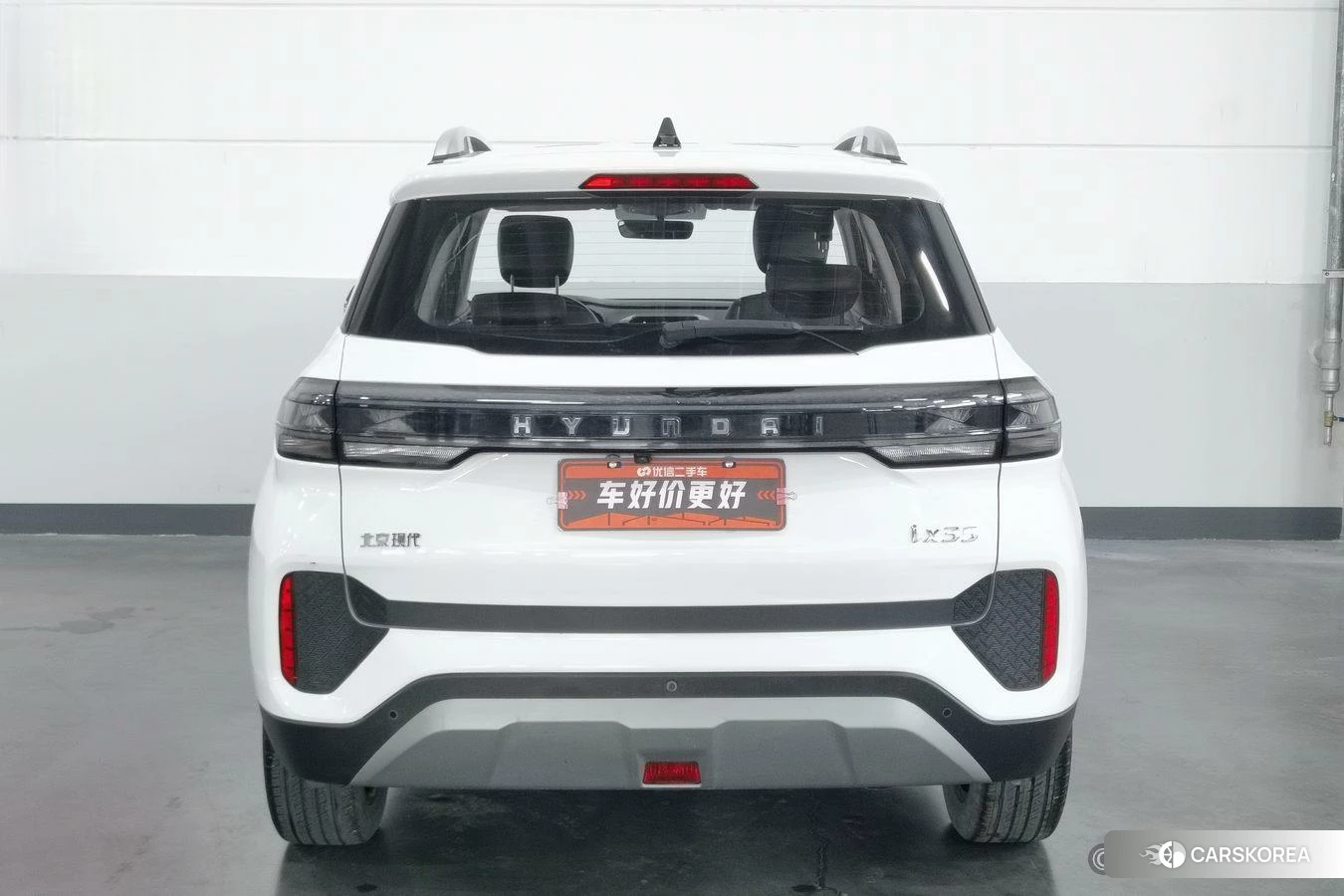 Hyundai ix35 id 4512710 из Китая 24