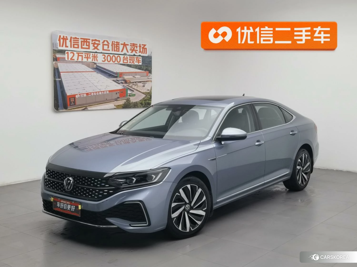 Volkswagen Passat id 4479285 из Китая 24