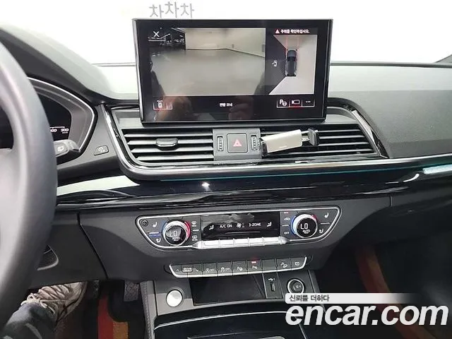 Audi Q5 (FY) id 2714547 из Кореи 20