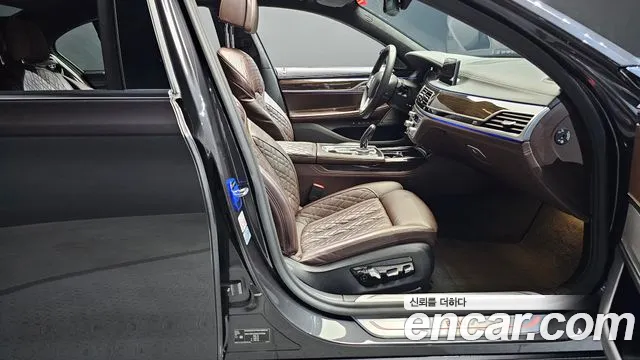 BMW 7 Series (G11) id 2817237 из Кореи 20