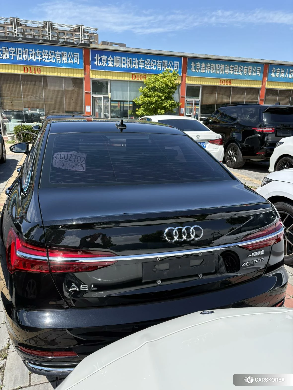 Audi A6L id 4441376 из Китая 15