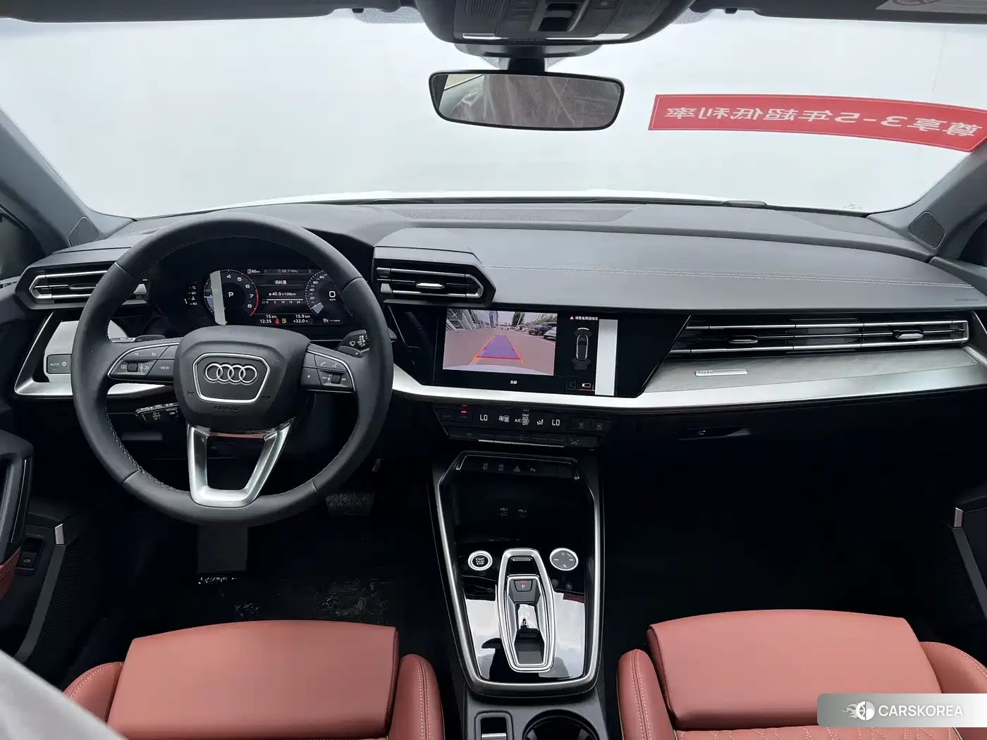Audi A3 id 4559822 из Китая 15