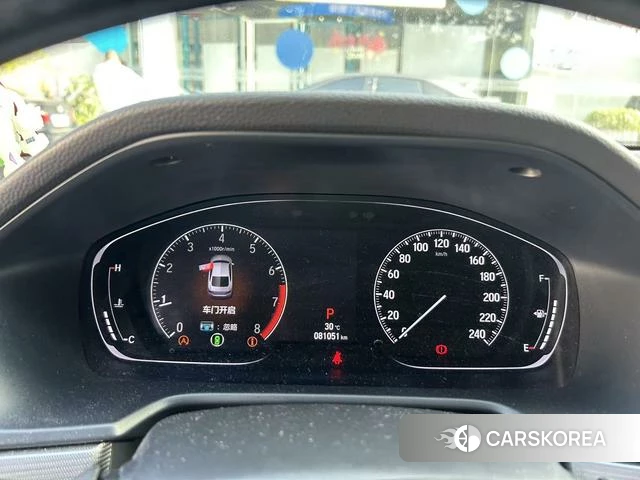 Honda Accord id 4221840 из Китая 12