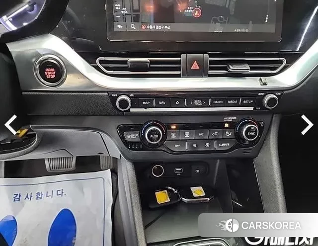 Kia The New Niro id 3691729 из Кореи 18